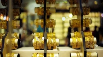 تحديث جديد للأسعار.. تحرك مفاجئ في سوق الذهب بمصر وعيار 21 يسجل رقمًا غير مسبوق